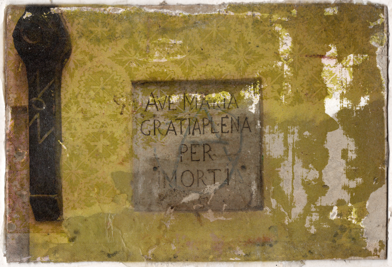 Fragment#5
