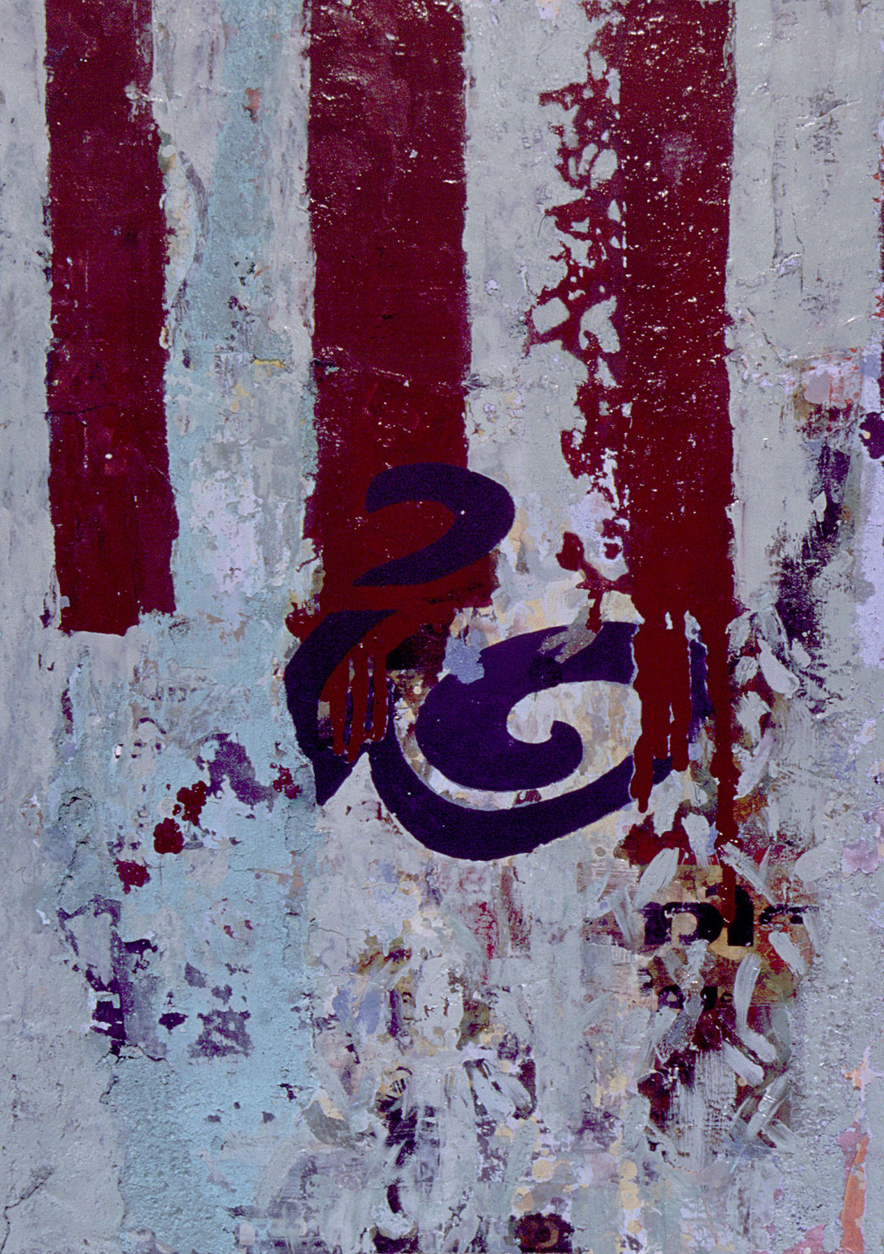 Untitled-5